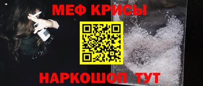 каннабис Пугачёв