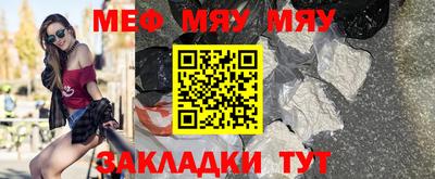 mdma Пыть-Ях