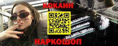 mdma Пыть-Ях