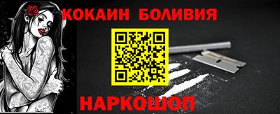 mdma Пыть-Ях
