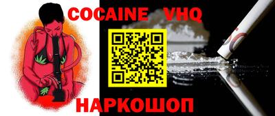 mdma Пыть-Ях