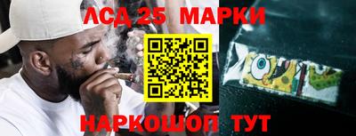 mdma Пыть-Ях