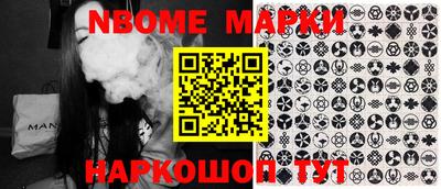 mdma Пыть-Ях