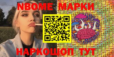 mdma Пыть-Ях