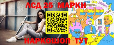 mdma Пыть-Ях