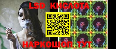 каннабис Пугачёв