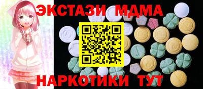 каннабис Пугачёв