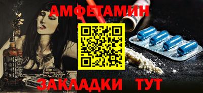 каннабис Пугачёв