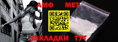 mdma Пыть-Ях