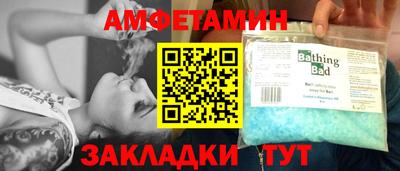 каннабис Пугачёв