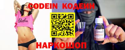 каннабис Пугачёв