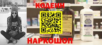mdma Пыть-Ях