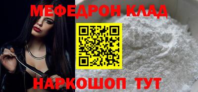 каннабис Пугачёв