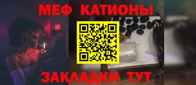 каннабис Пугачёв