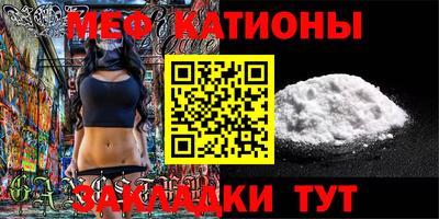 бутират Пушкино