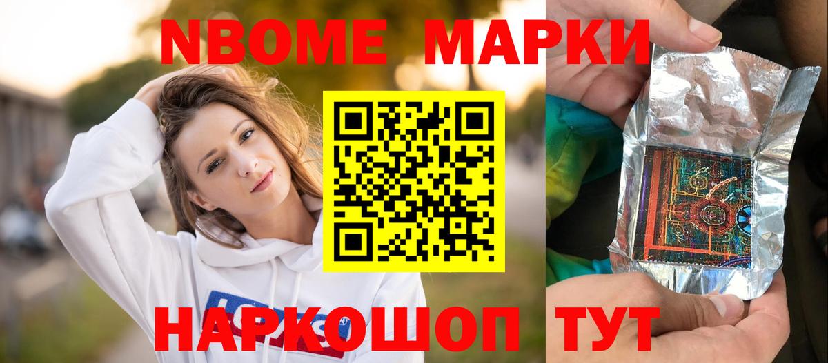 LSD-25 экстази кислота  Вход с VPN  ЛСД экстази кислота  Рубцовск 